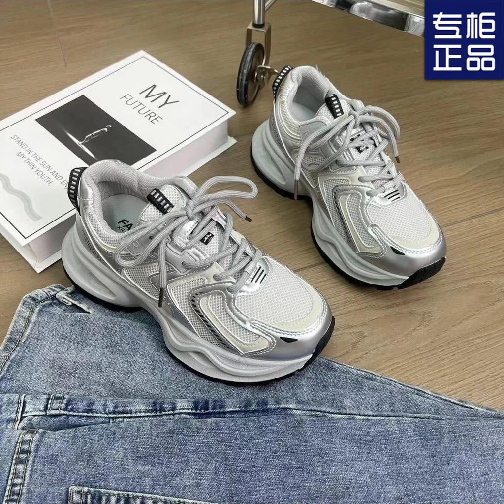 New casual sports shoes women's spring and summer silver platform silver mesh breathable shoes