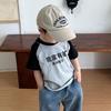 Kids Summer Thin Block Short Sleeve T Shirt Boys Girls Fashionable Base Top Breathable Tee For Small And Medium Children