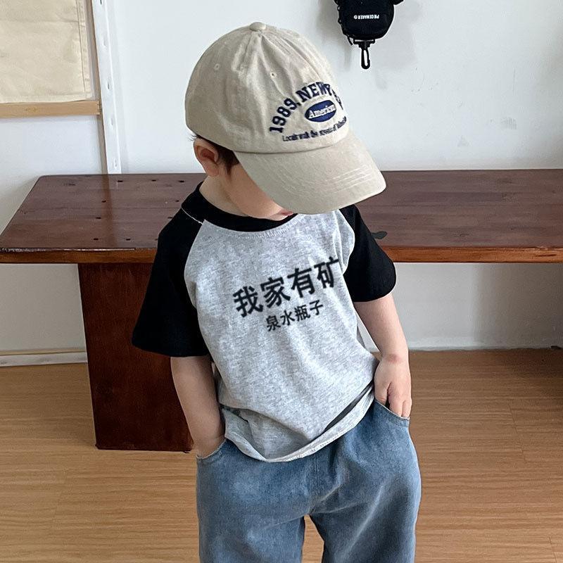 Kids Summer Thin Block Short Sleeve T Shirt Boys Girls Fashionable Base Top Breathable Tee For Small And Medium Children