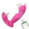 APP Control Wearable Panties Vibrator for Women Clitoris Stimulator Wiggle G-Spot Vibrator Female Masturbator Sex Toy for Women