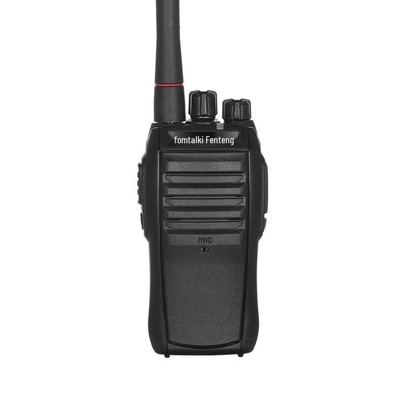

Fanteng Max880P Professional Two-Way Radio Series (CN version)