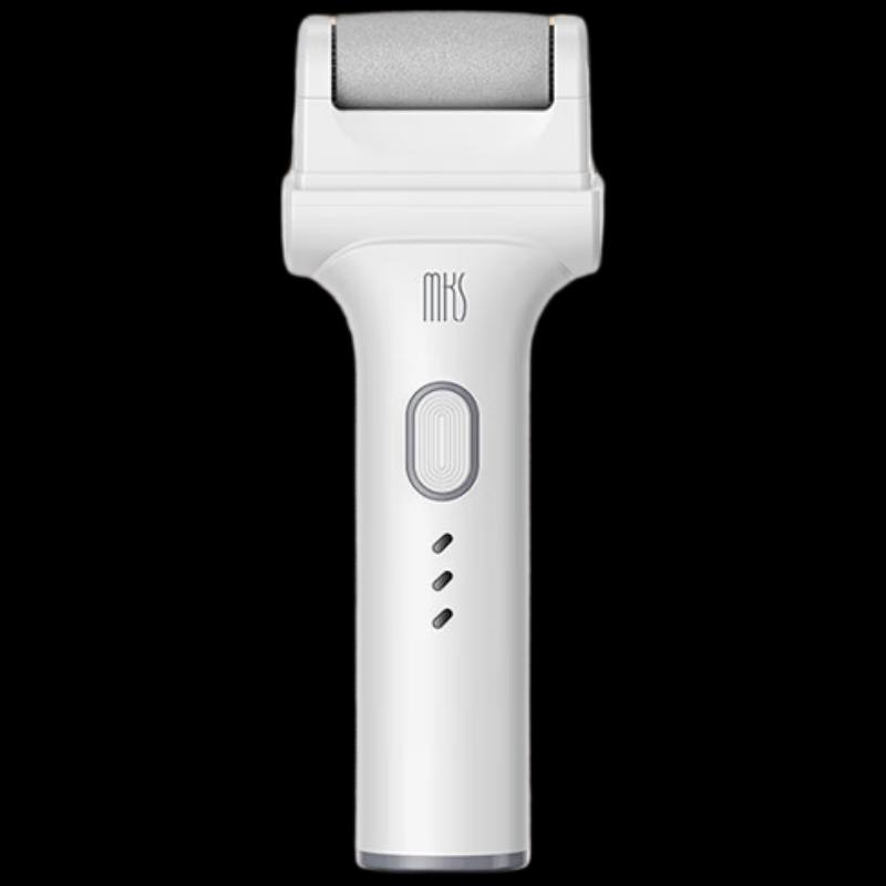 

MKS Rechargeable Electric Foot Callus Remover