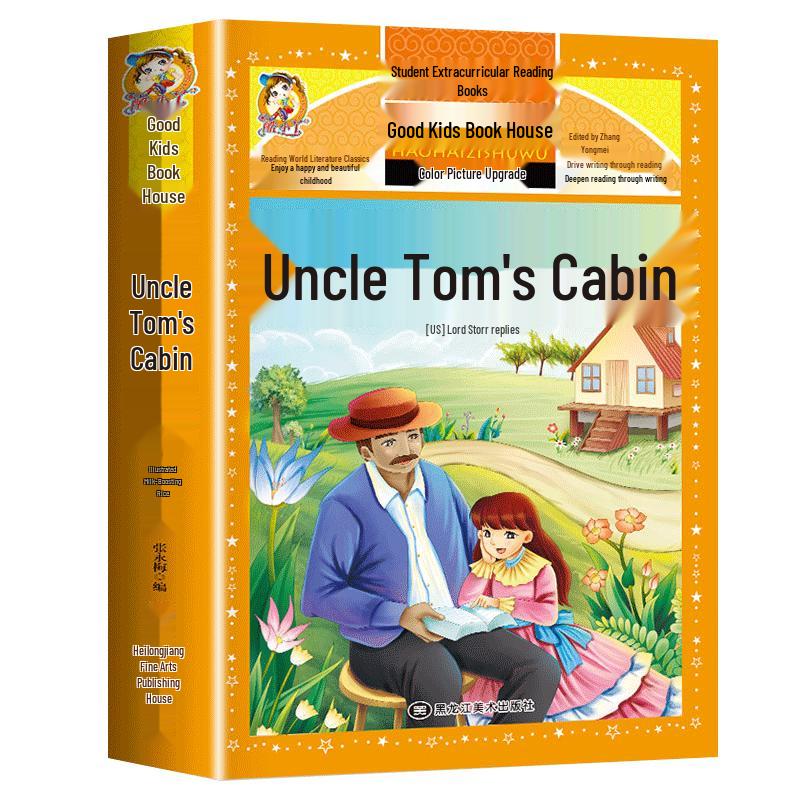 Children's Illustrated Classic & Educational Book Collection