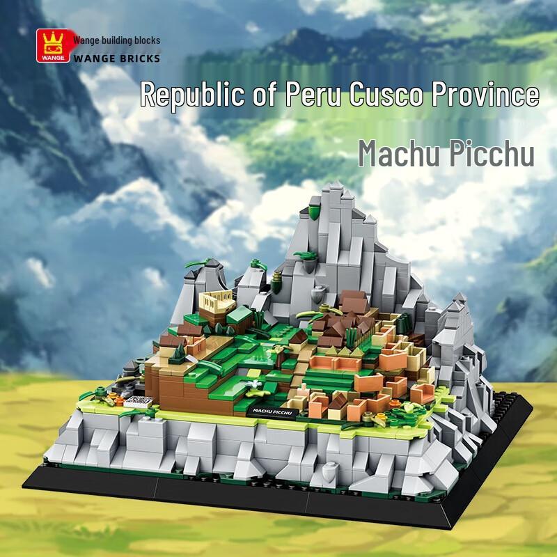 Machu Picchu Building Blocks Set