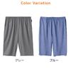 Venex Comfort Cool Recovery Cool to the Pique XL Men's Shorts, Touch, Fabric, Gray, 8302,