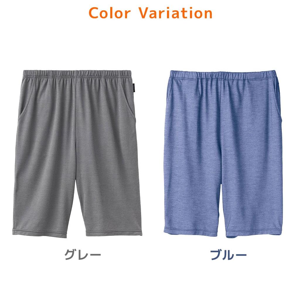 Venex Comfort Cool Recovery Cool to the Pique XL Men's Shorts, Touch, Fabric, Gray, 8302,