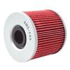 AHL Motorcycle Filter Suzuki GS400 400 1977-1979 1993 / GS750 750 1977-1982 1984-1985 / GSXR250 250 1987-1989