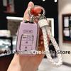 Soft Tpu Key Fob Cover With Keychain For Honda Accord Civic Cr-V Hr-V Fit Odyssey Jed Crosstour Crider 5 Buttons Car Accessories