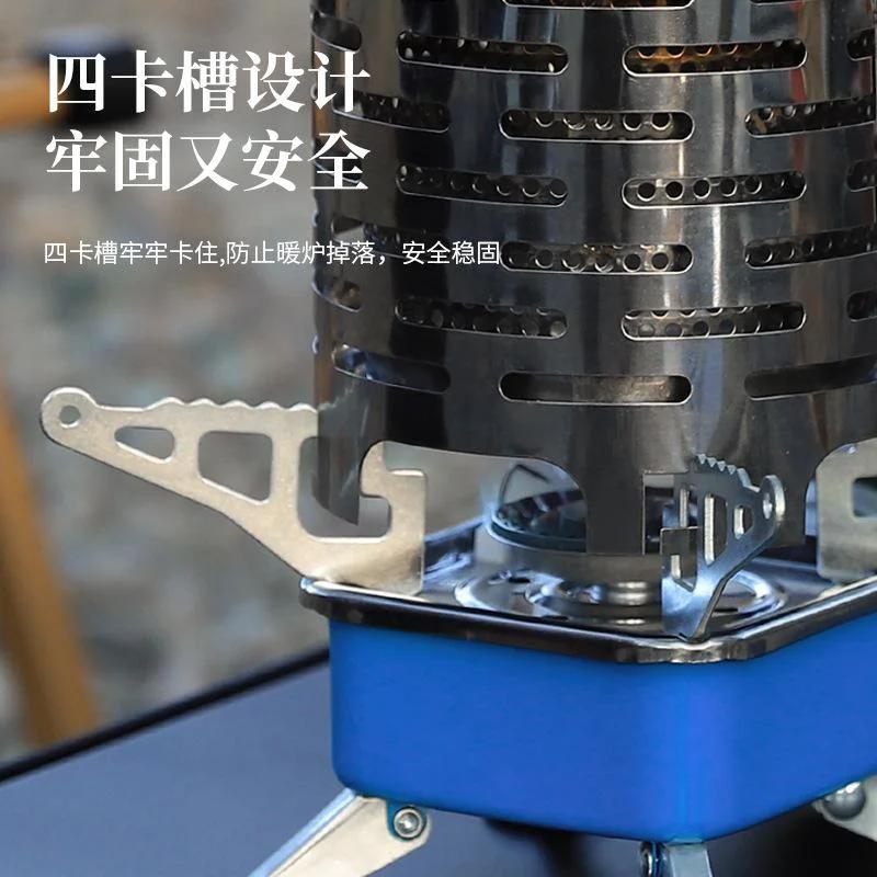 Outdoor Portable Mini Camping Stove Tent Heater Winter Hiking Camp Stove Windproof Cover Outdoor Survival Tool Accessories