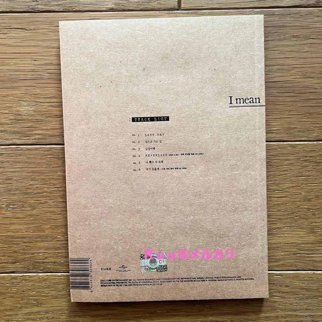 [USED] BTOB I mean() (Minhyuk Sungjae)