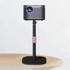Desktop Micro Projector Stand Height Adjustable Projectors Holder  Projector Accessories