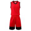 Unisex Summer Basketball Uniform Set: Children's & Adult Two-Piece Sportswear