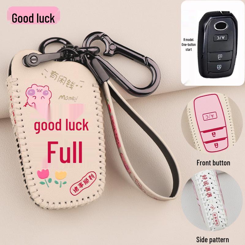 

Compatible Key Case for 2022 Toyota bZ4X and RAV4 New Energy Dual Engine E+ Standard