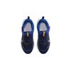 Nike Stellar Ride PS Old Royal Kids Sneakers Blue Mystic-Navy Laser-Orange HQ3267-403