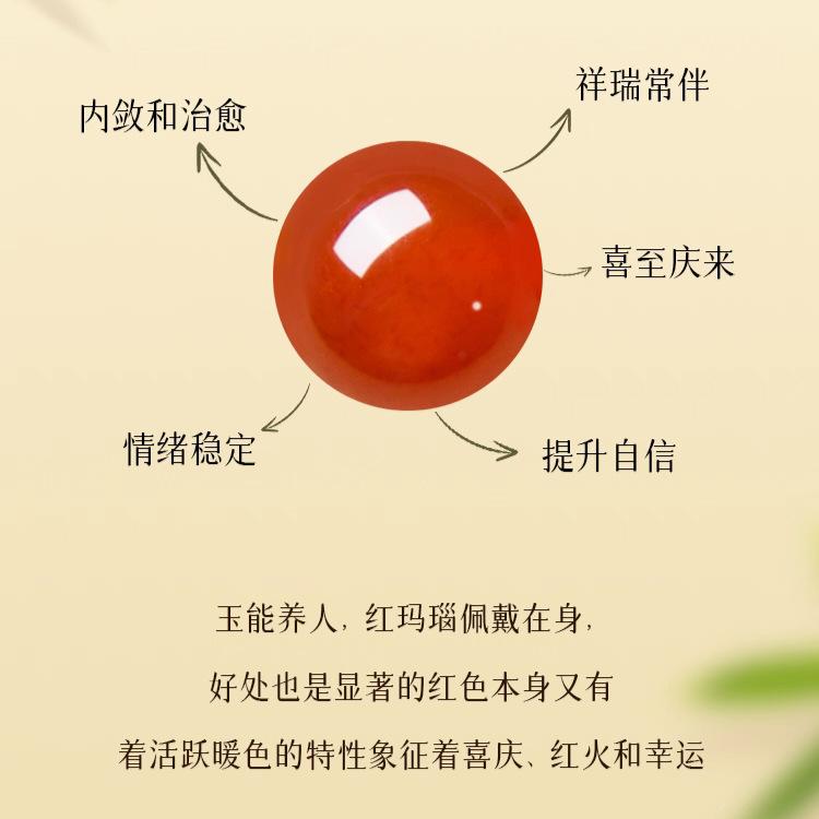 Red Agate bracelet9Pure Silver Chalcedony Crystal Beaded Bracelet, Zodiac New Chinese Style National Style Bracelet