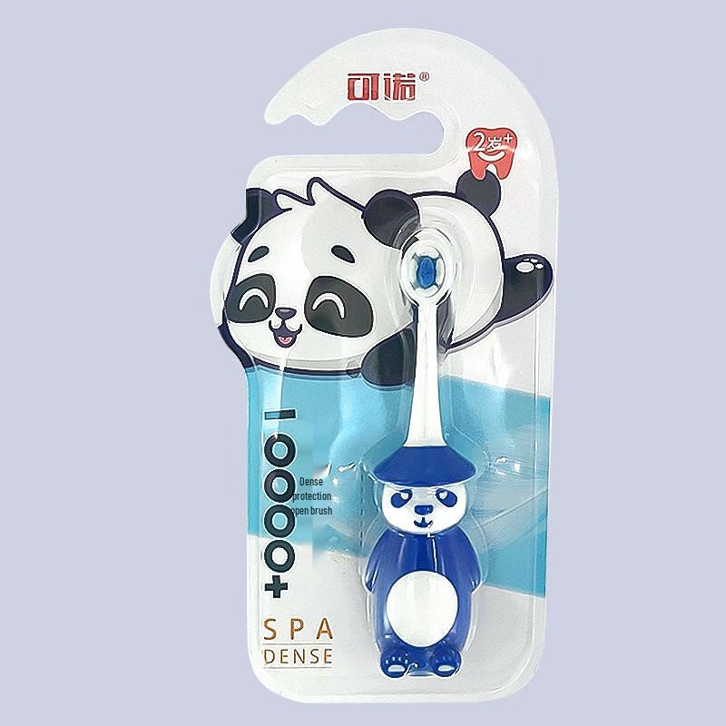 Konuo Cartoon Standable Panda Soft Bristle Kids Toothbrush