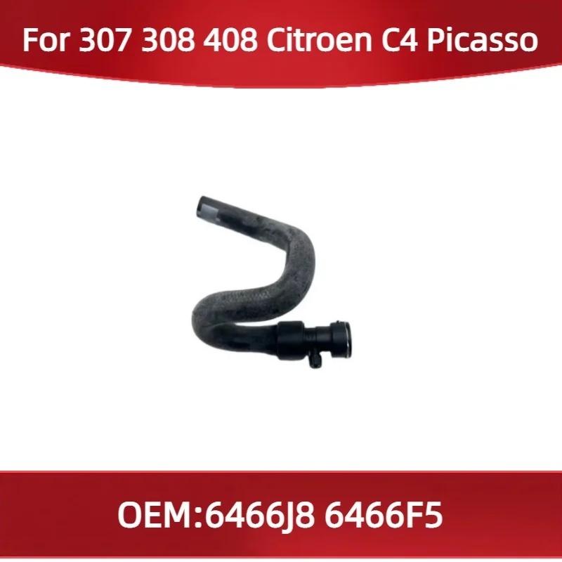 

6466J8 6466F5 Подходит для трубы отопления с клапанным портом для Peugeot 307 308 408 для Citroen C4 Picasso 2.0