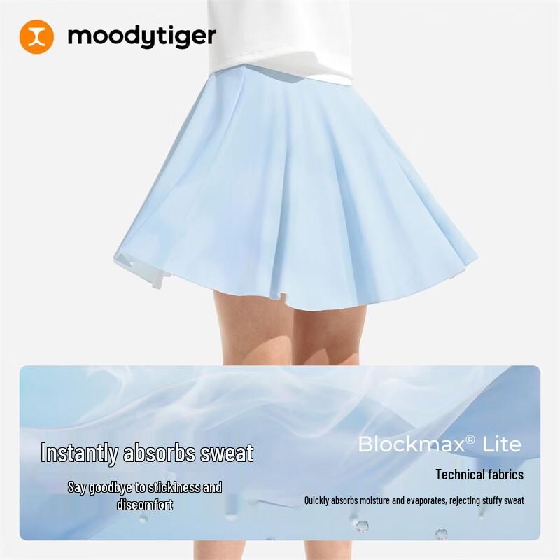 Moodytiger Girls' Breathable Anti-Exposure Sports Skirt