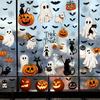Cross-border new Halloween white ghost glass window decorative window sticker bat pumpkin window decal