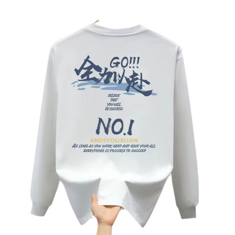 Heavy Trendy Brand Cotton T-Shirt Long-Sleeved Men'S Bottoming Shirt Trendy Autumn And Winter Men'S And Women'S Crew Neck Sweater