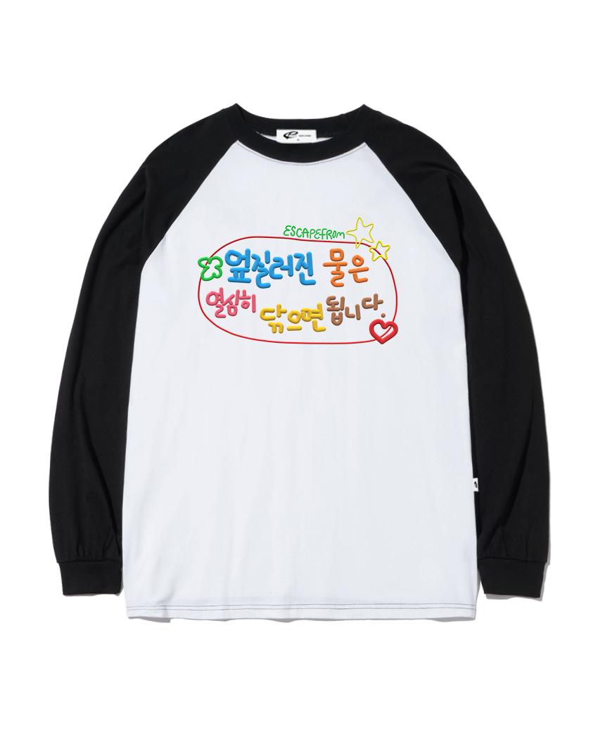 Escape From Spilled Water Print Long Sleeve Black S