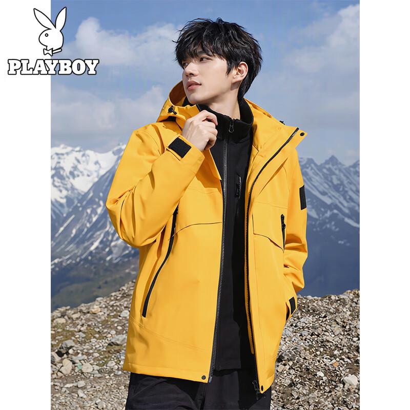 PLAYBOY Men's 3-in-1 Outdoor Windproof Waterproof Jacket