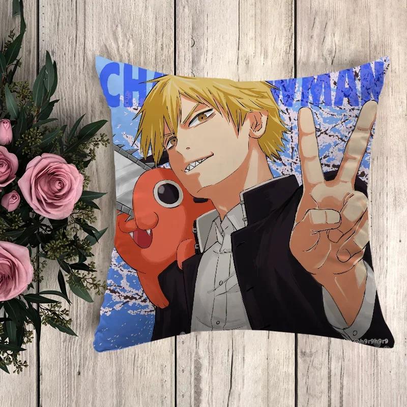 Anime Pillow Chainsaw Man Decorative Pillowcases  Sofa Cushions Cushion Cover  Pilow Cases Throw Pillows Fall Decor