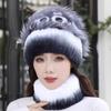 Fur Rex Rabbit Hair Hat Women's Winter Neck Cover Two-piece Warm Korean Version Fashion Beautiful Mom Snow Hat Travel