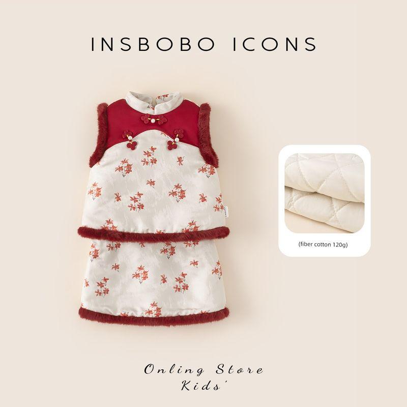Insbobo Girls  Hanfu 2025 Winter New Tang Suit New Chinese Style Baby Girl One-Year-Old Dress Girl s Suit Dress Rice White 80