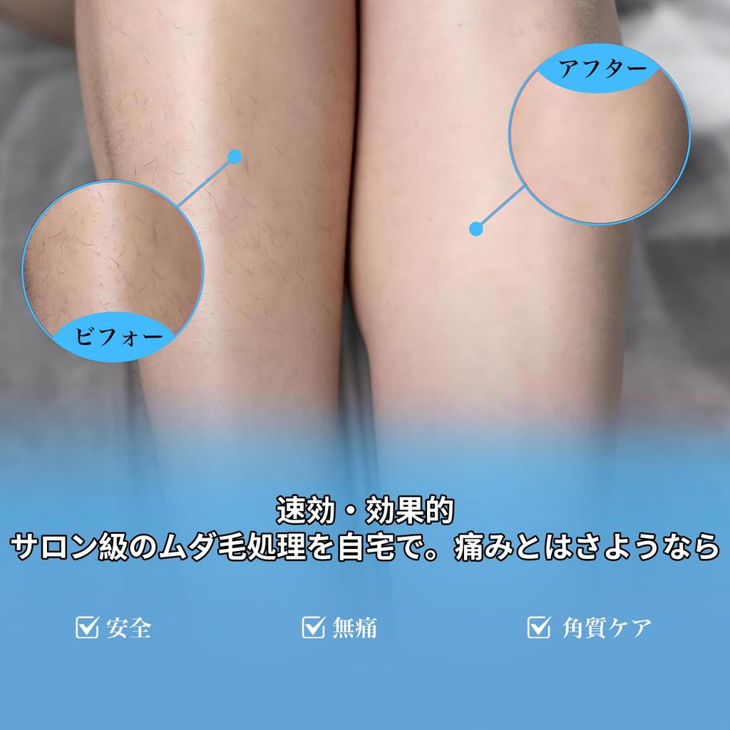 Nano Glass Hair Removal Advanced Beauty Painless Crystal Hair for Home Use Device, Unisex, Painless, Convenient, Technology, Device, Exfoliation,