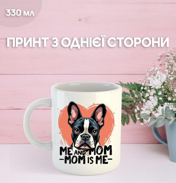 Mug Dog with Print Ceramic Cup Dog 330 Ml