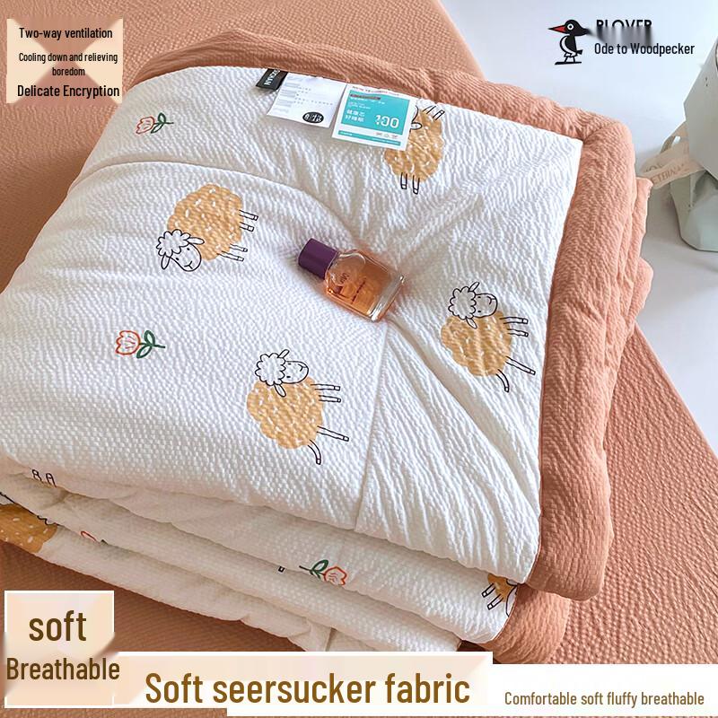 Plover Seersucker All-Season Comforter