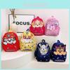 Entzückender Paw Patrol Kindergartenrucksack Leichtes Cartoon-Design Für Kinder