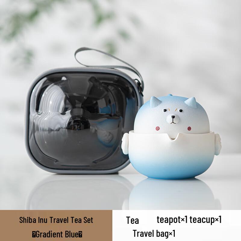 Shiba Inu Travel Tea Set