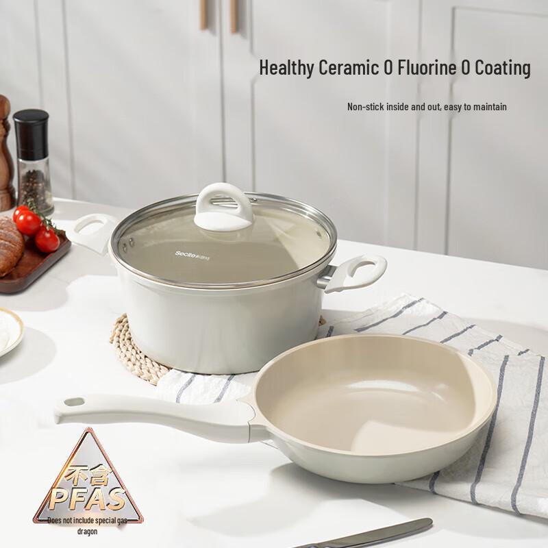 Керамический набор посуды Xin Site из 2 предметов