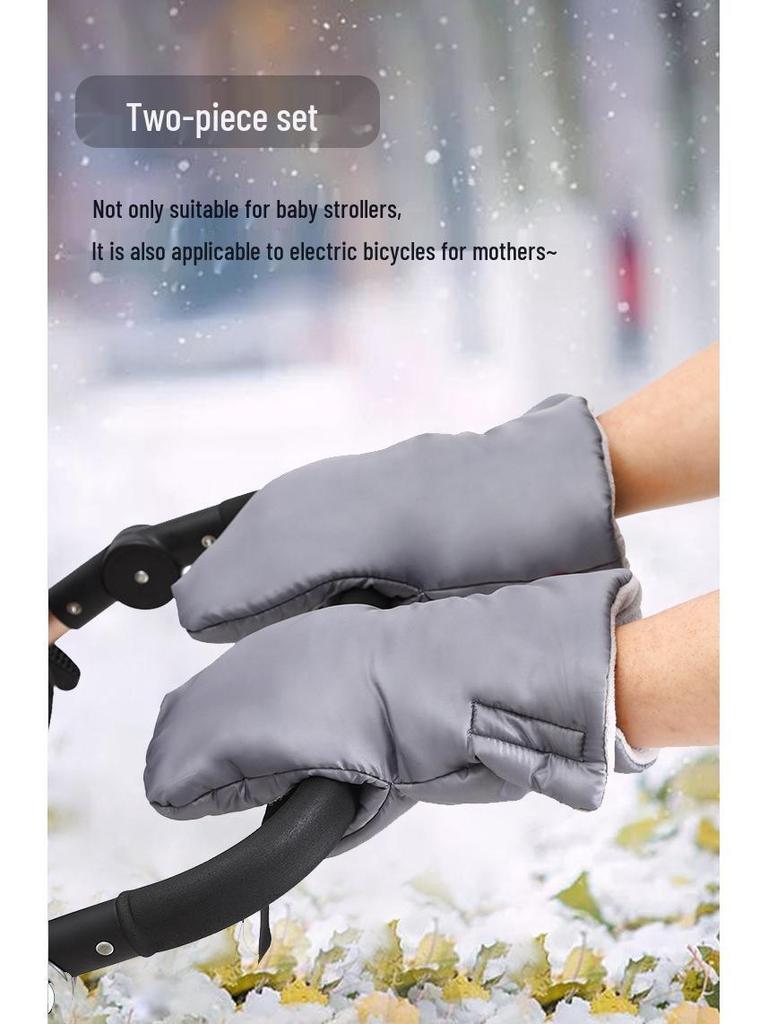 Winter Windproof Baby Stroller Handle Gloves with Thick Wool Lining