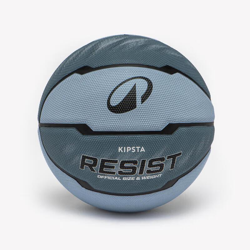 Decathlon RESIST Indoor/Outdoor Rubber Basketball