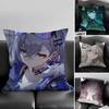 1pc Anime A-Arknights Pillow Case Fashion Square Pillowcase Bedroom Sofa Room Ins Decoration Leisure