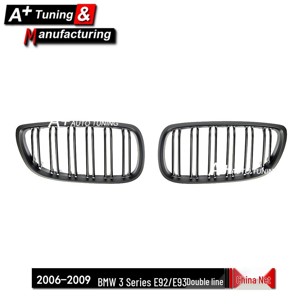 Matte Black Double-Line Grille for BMW 3 Series E92/E93 (2006-2009)