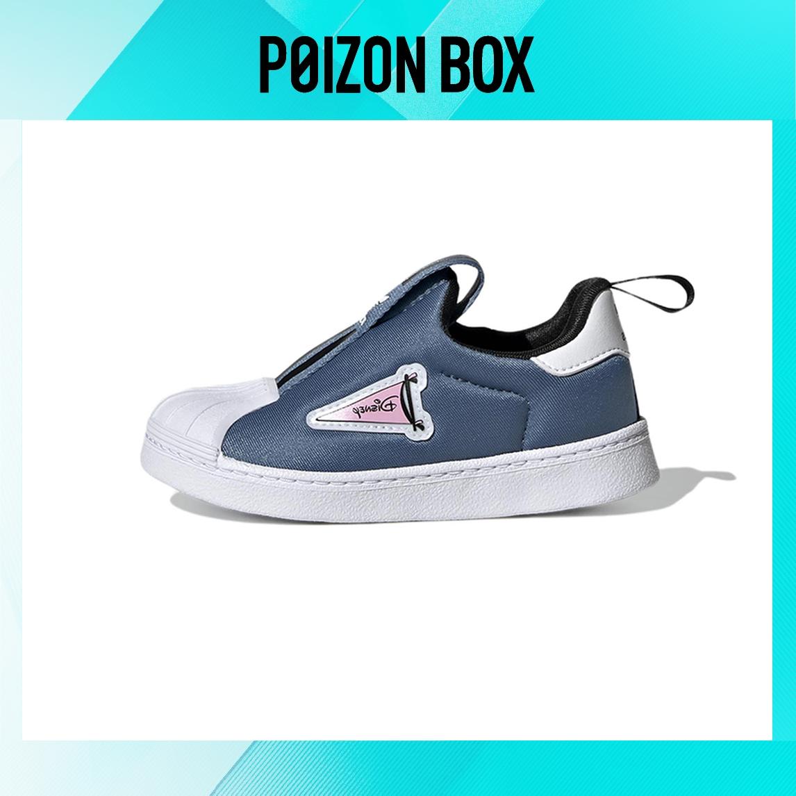 

кроссовки adidas originals Superstar Toddler shoes TD GY9219