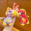 Yuanbao Pony Pendant Mascot Dolls Chinese New Year Gift Cartoon Steed Doll  Year of Horse