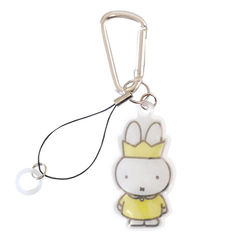 

mf Car Umbrella Holder Reflector for Rainy [Nicot] [miffy] Season/Rain Accessories/Miffy/Character/Reflector (King)