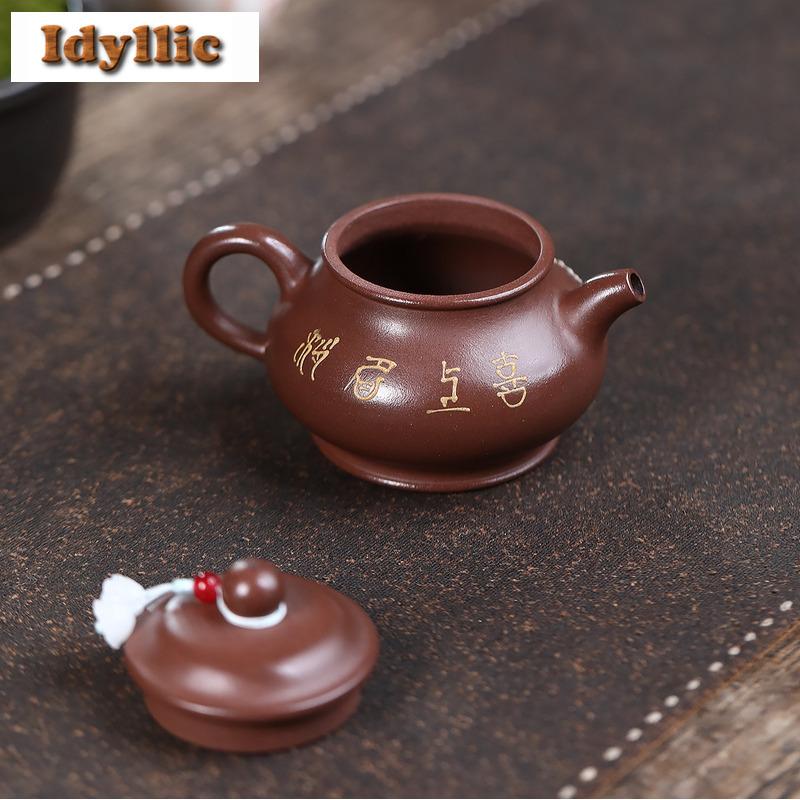 140ml Traditional Yixing Purple Clay Teapots Handmade Pan Pot Raw Ore Purple Mud Kettle With Filter Zisha Tea Set Tea Services