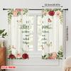 2pcs 2D Flat Printing Curtains Encounters Loved Ones Make Life Worth Fabric Without Electricity Festive Holiday for All Season