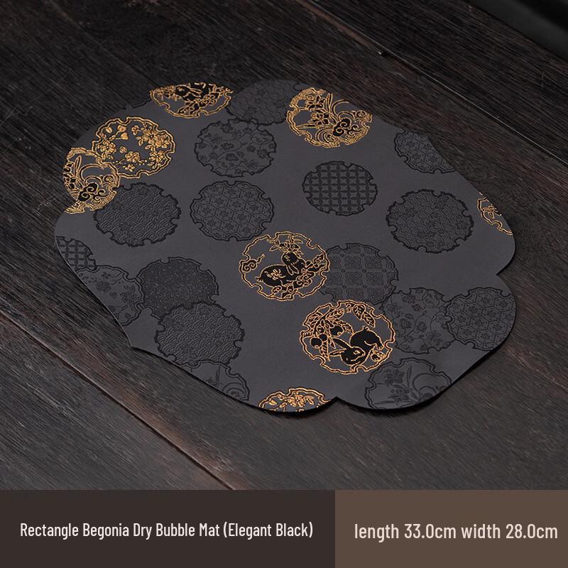 Chunhe Zen-Inspired Dry Brewing Tea Mat
