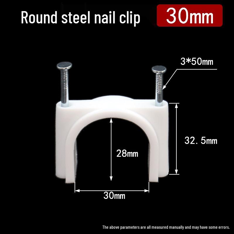 Steel & Plastic Nail Clips for Wires & Network Cables