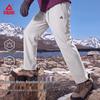 PEAK Men's Winter Fleece-Lined Water-Resistant Outdoor Hiking Trousers