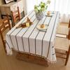 Hot-Selling Nordic Striped Multi-Color Tablecloth Square Coffee Table Dining Table Decoration Home Wear-Resistant