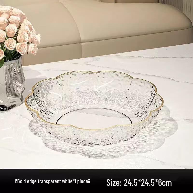 

abay Chinese Style Water Ripple Fruit & Snack Plate