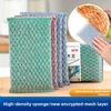 Double-sided Colored Scouring Pad, Thickened Dishwashing Cloth, Pot Scrubbing, Non-stick Oil, Kitchen Cleaning Towel, Stain Removal Sponge